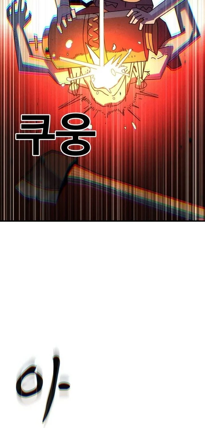 Halaman 588