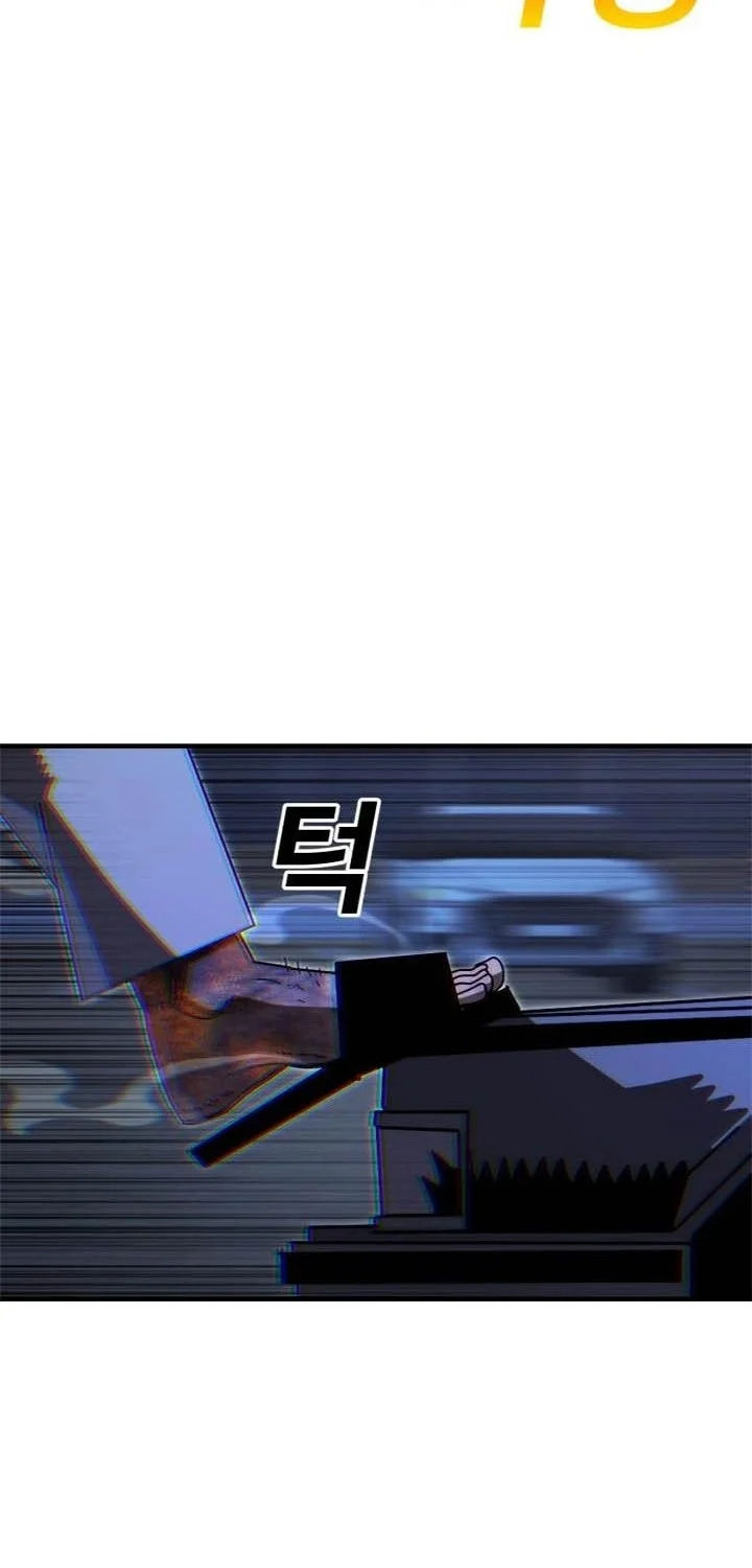 Halaman 547