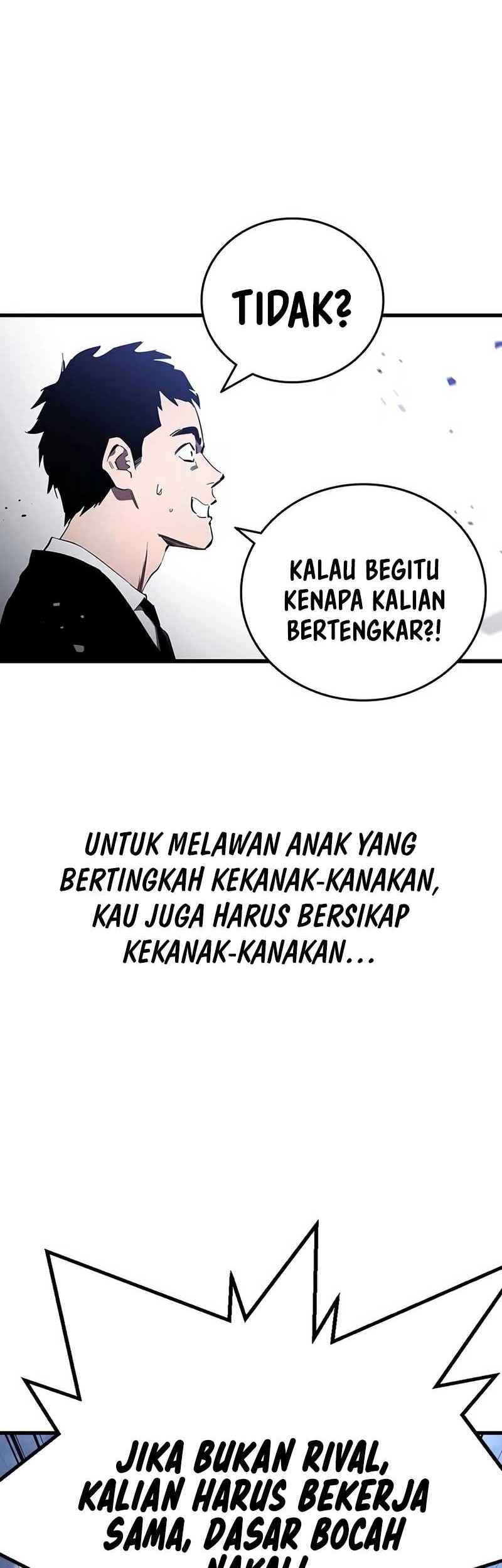 Halaman 205
