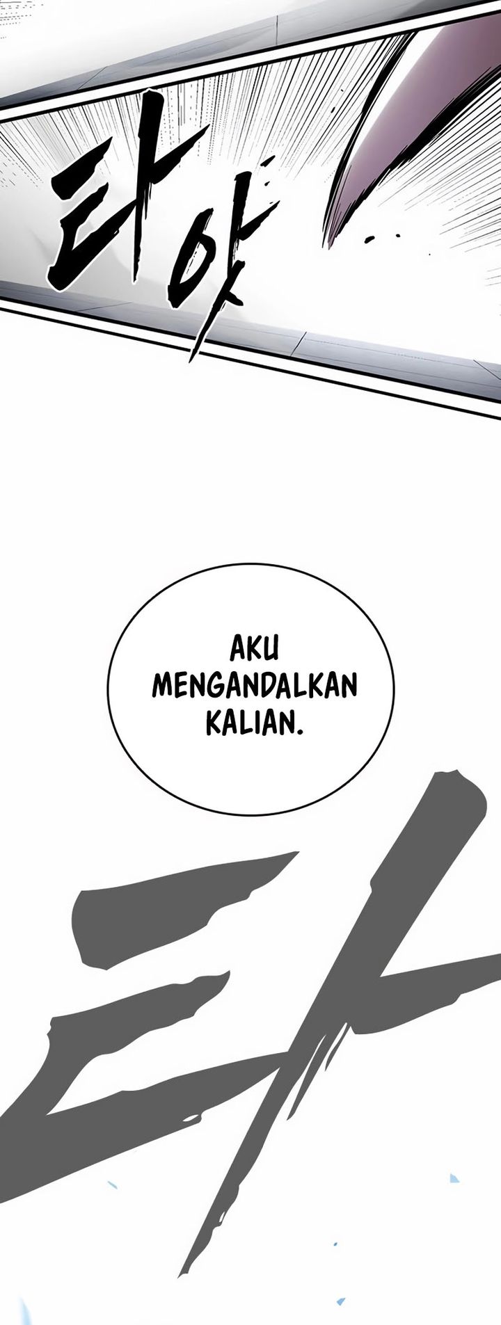 Halaman 139