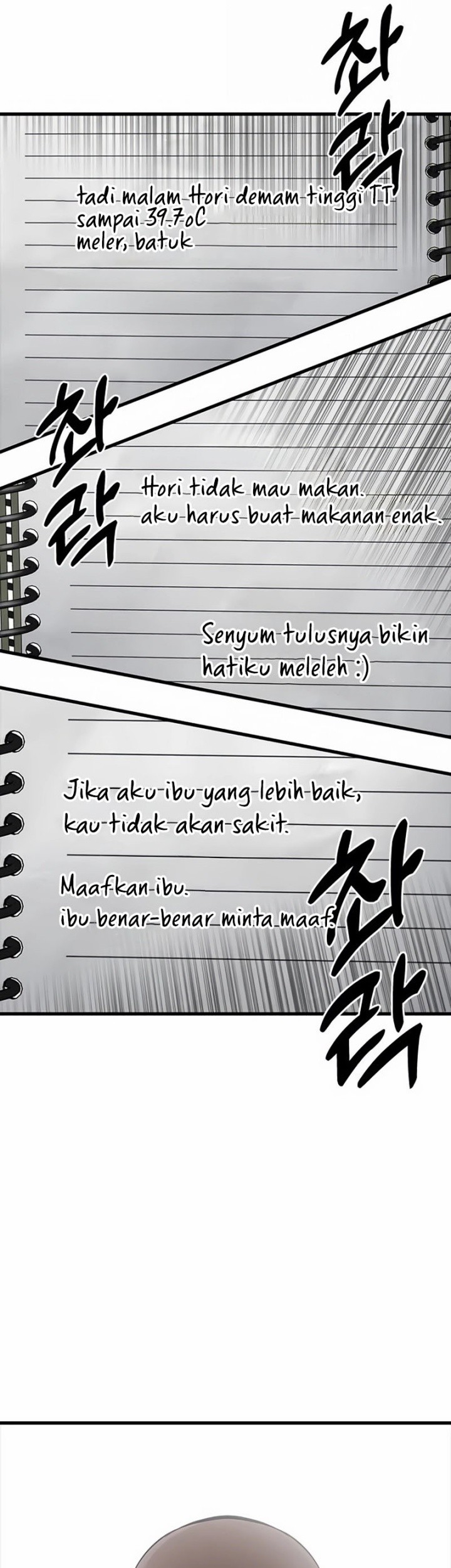 Halaman 61