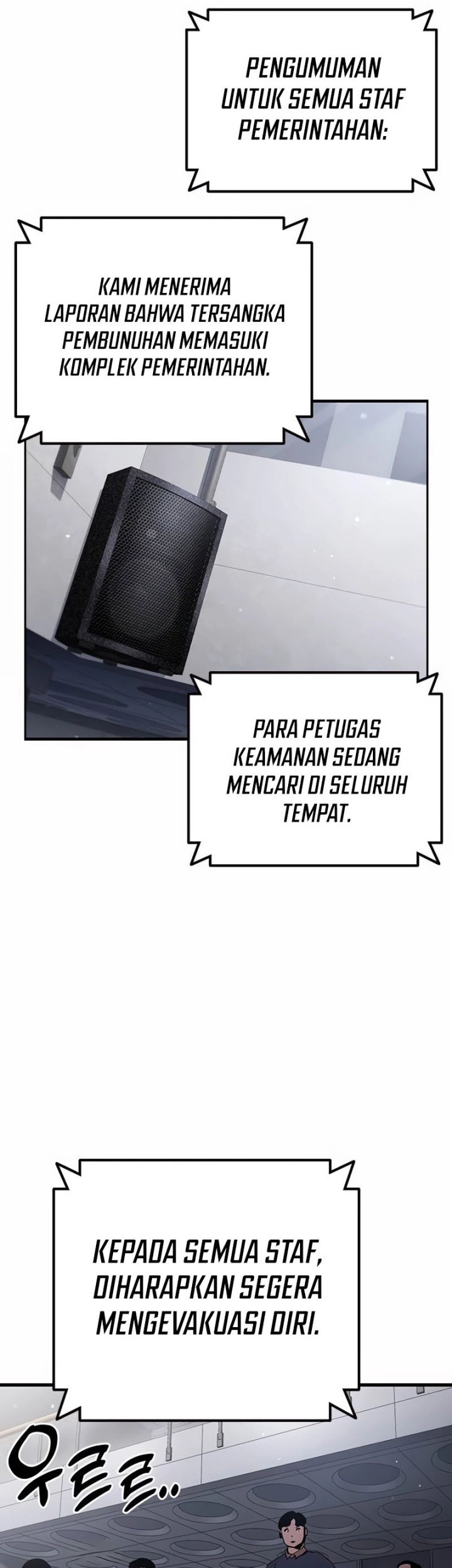 Halaman 73