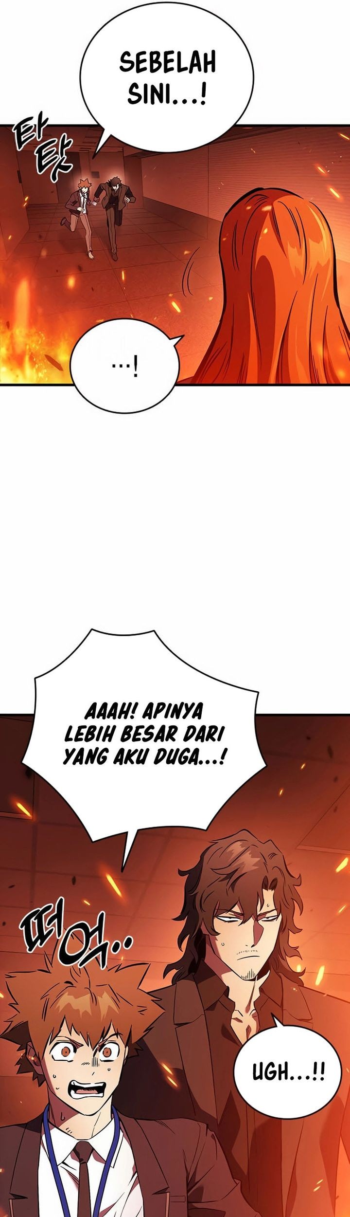 Halaman 81