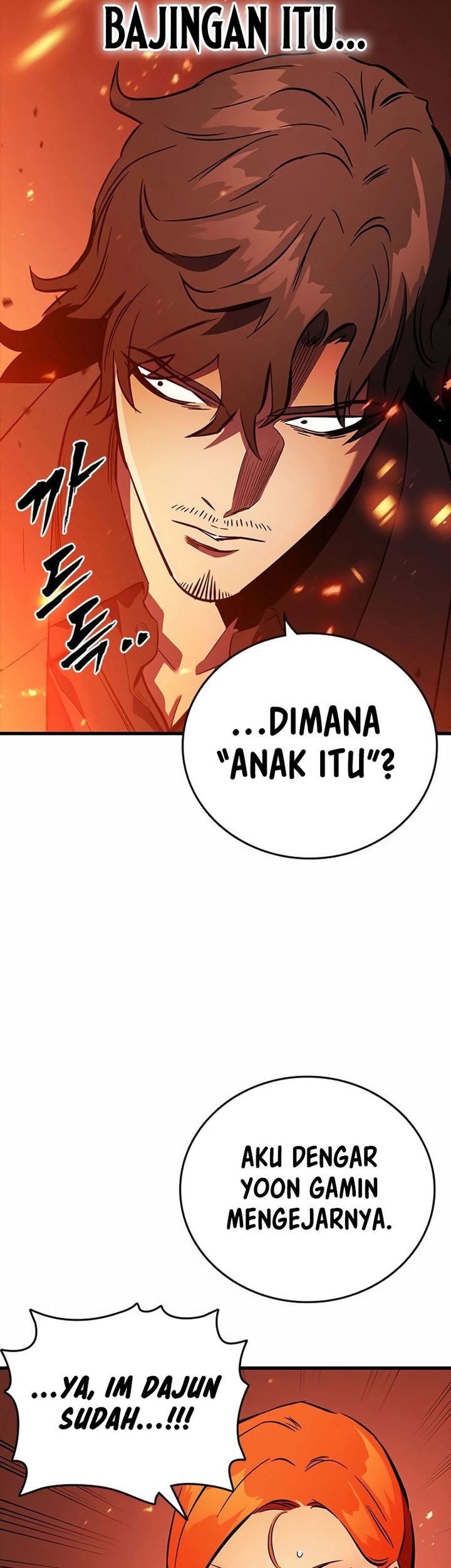 Halaman 87