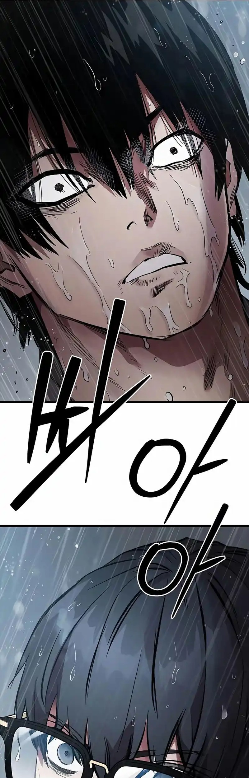 Halaman 76