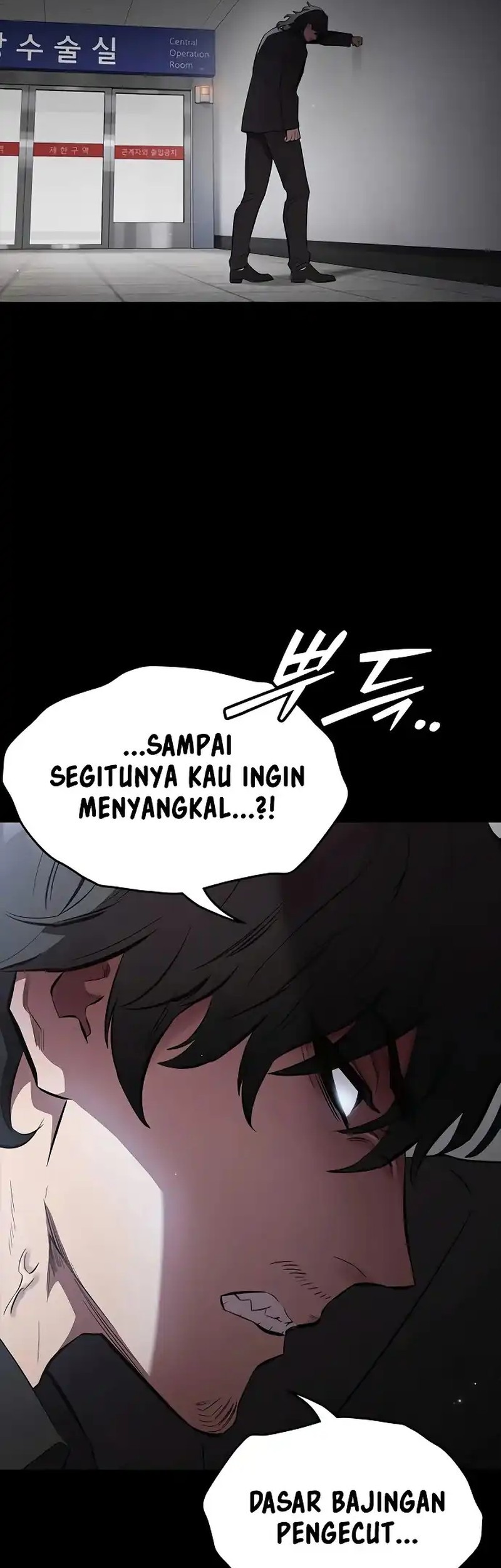 Halaman 82
