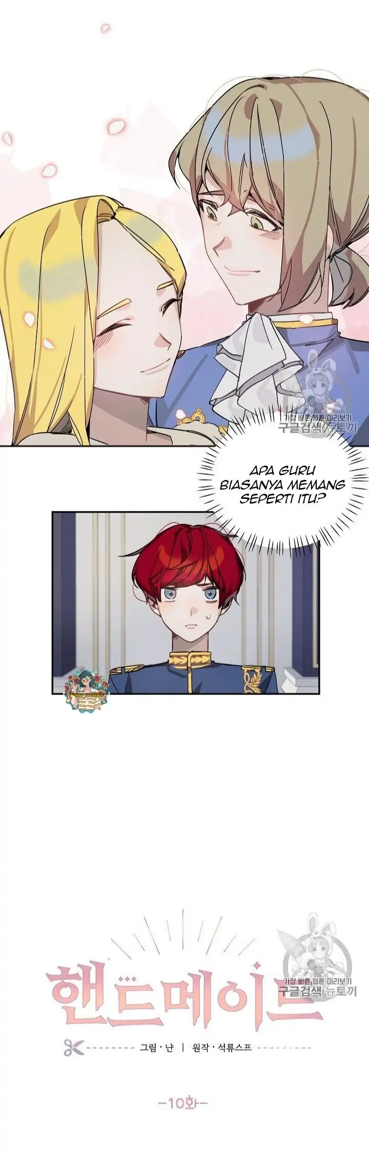 Halaman 100