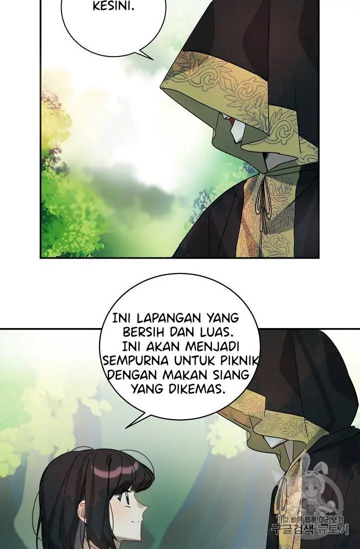 Halaman 51