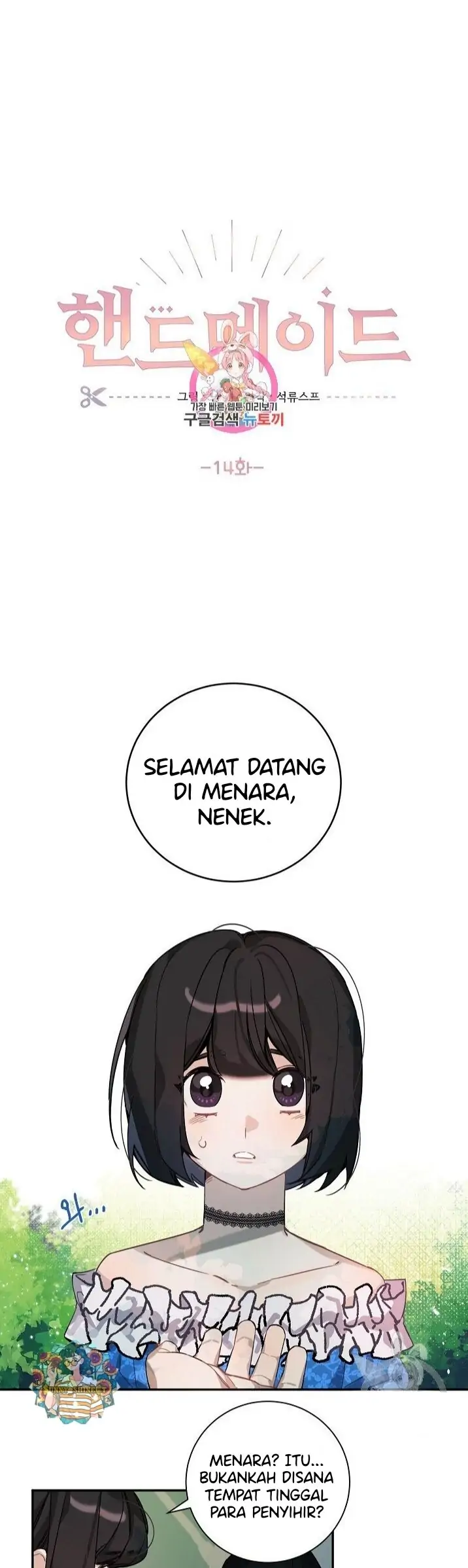 Halaman 52