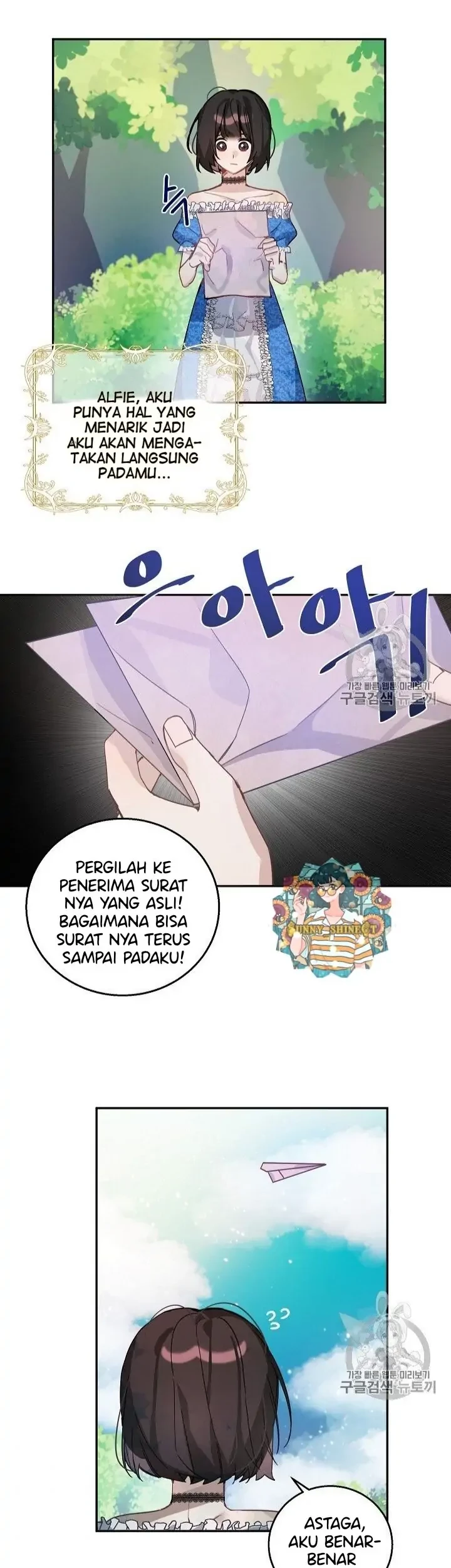 Halaman 88