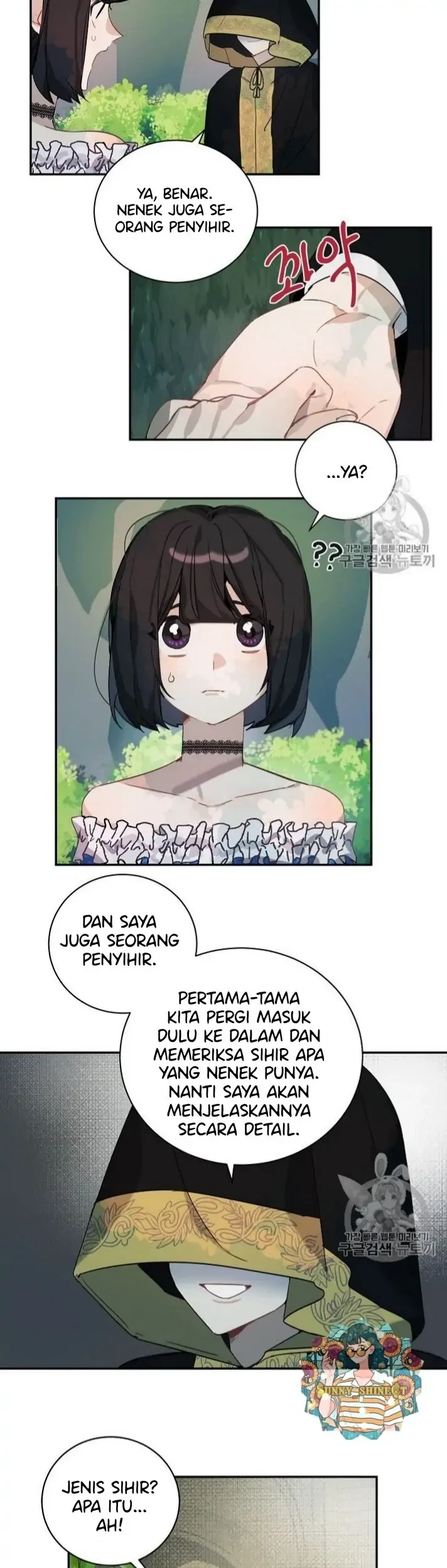 Halaman 53