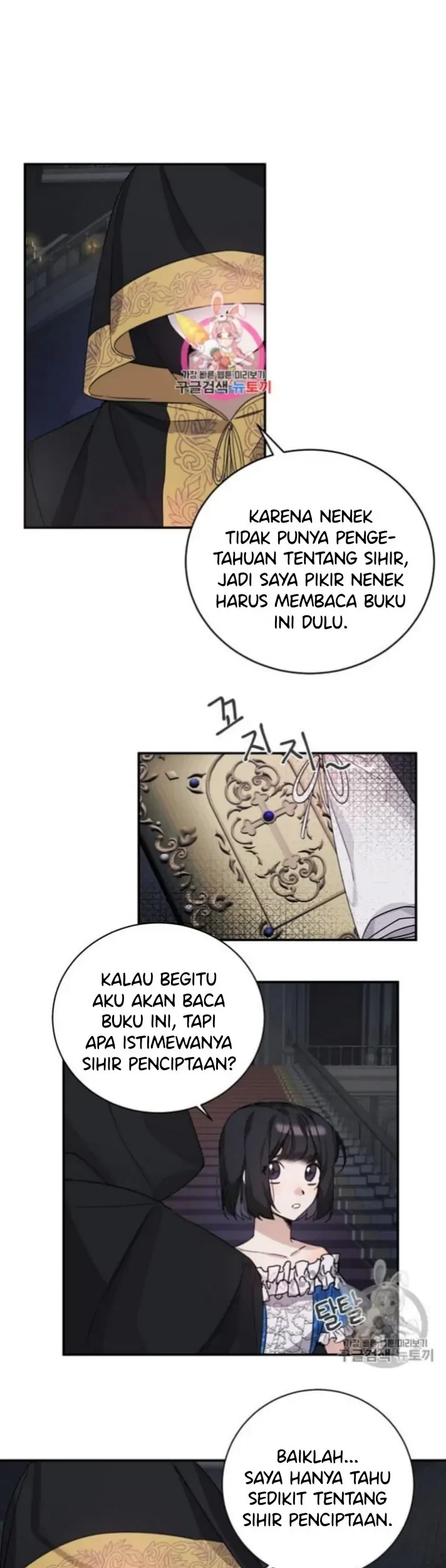 Halaman 456