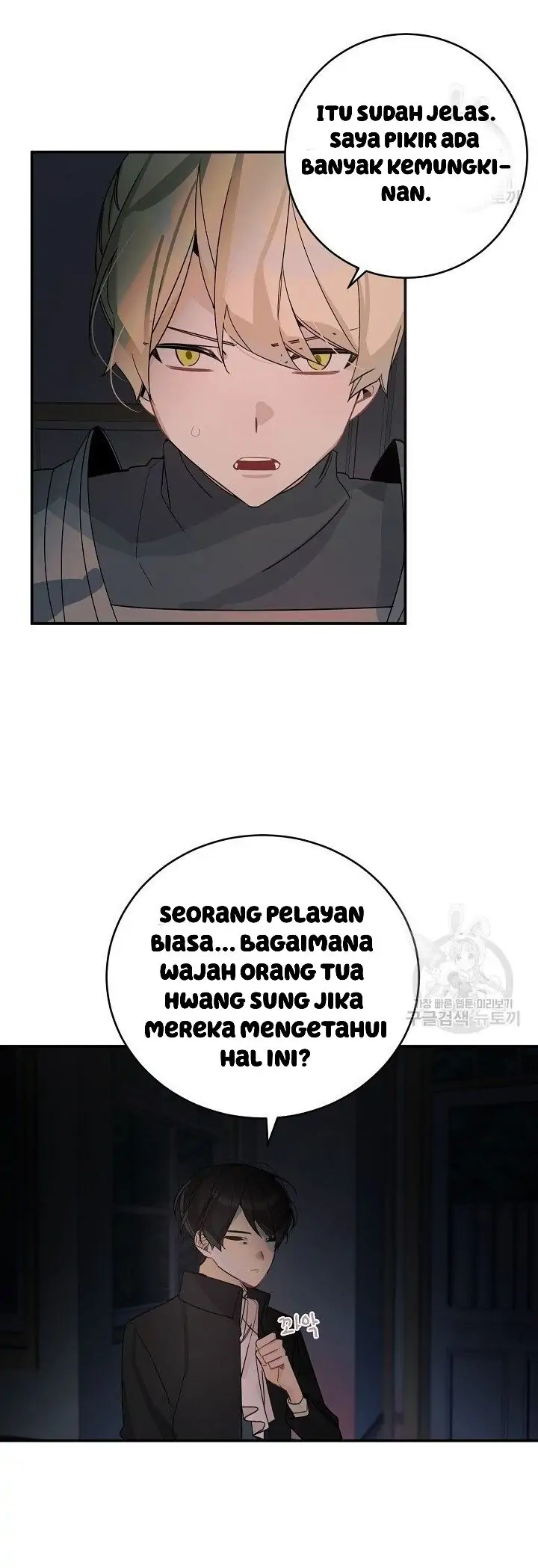 Halaman 90