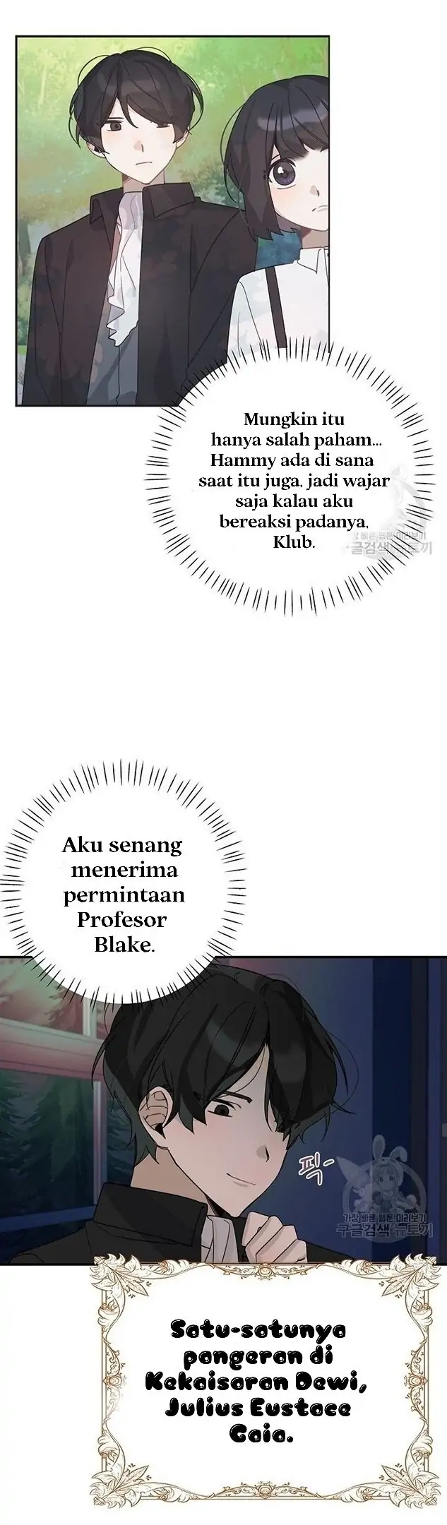 Halaman 92