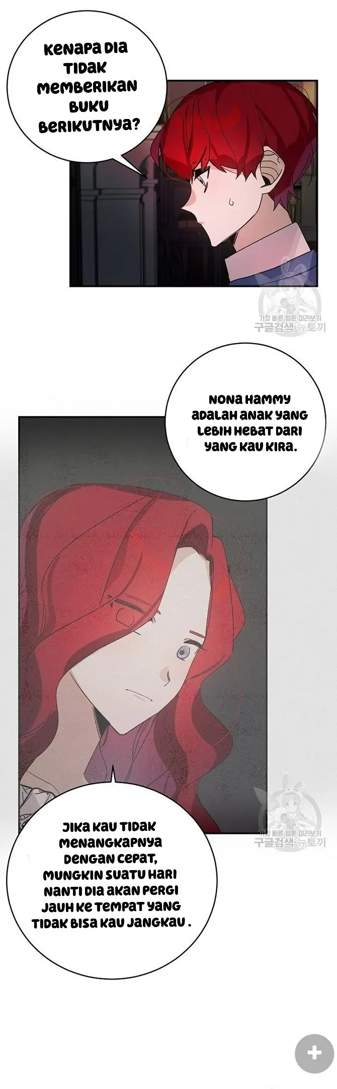 Halaman 104