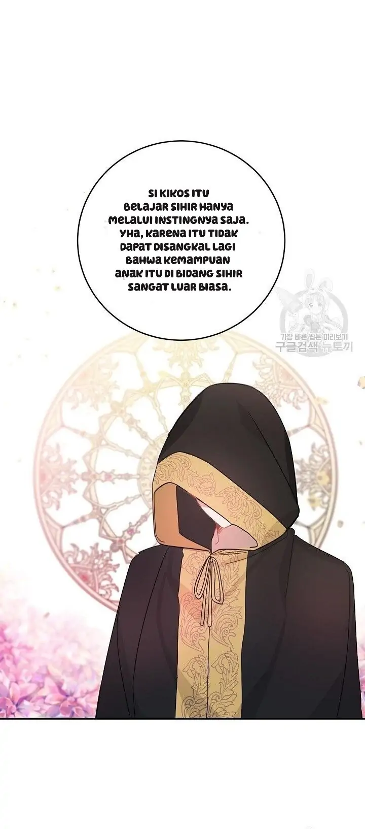 Halaman 83