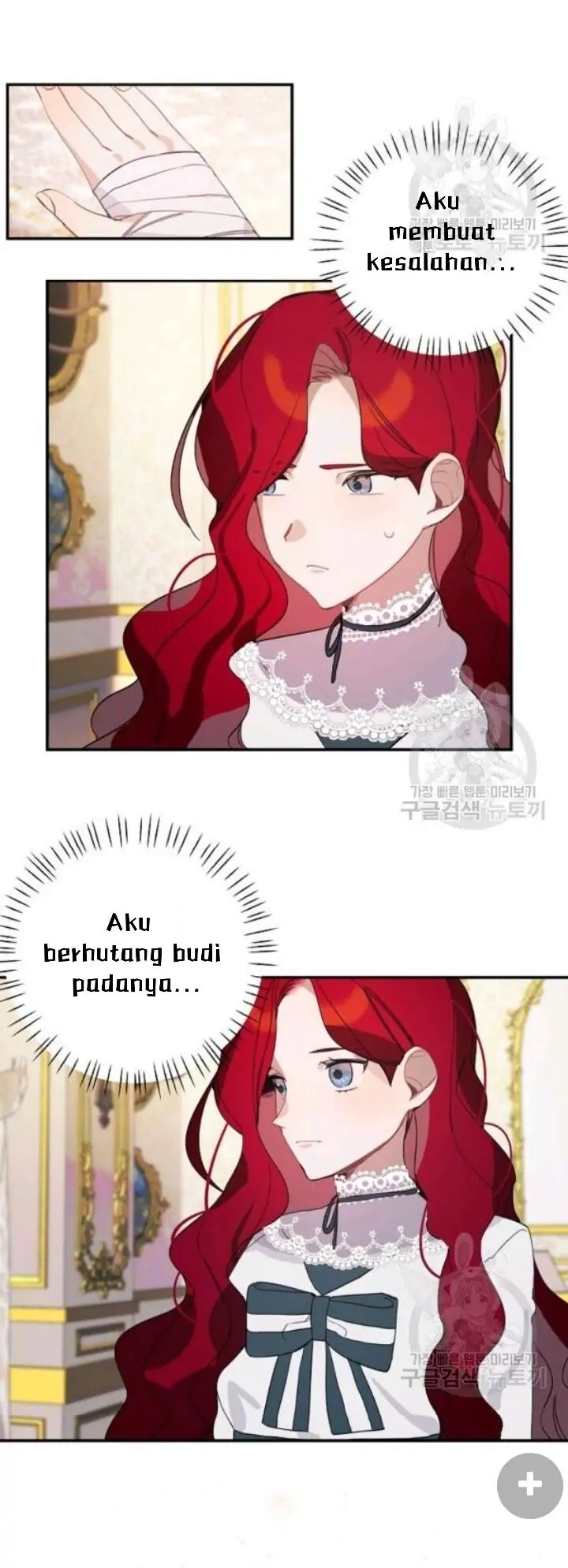 Halaman 21