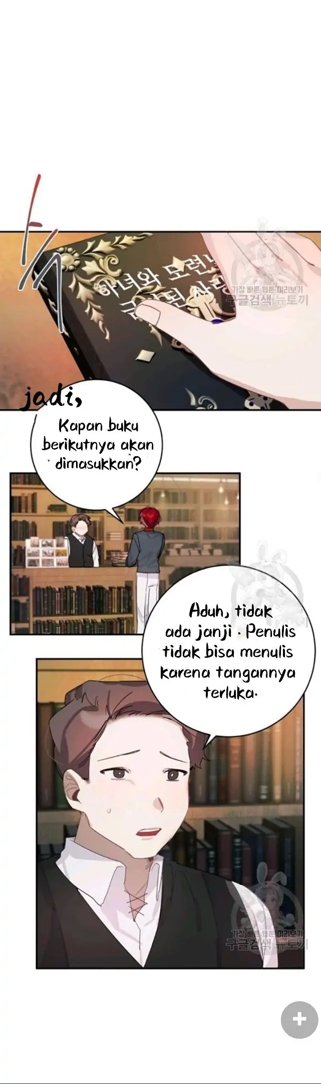 Halaman 16