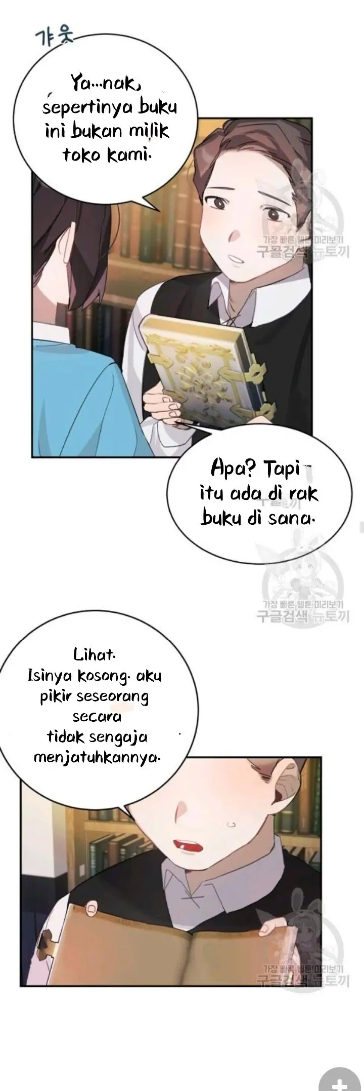 Halaman 19