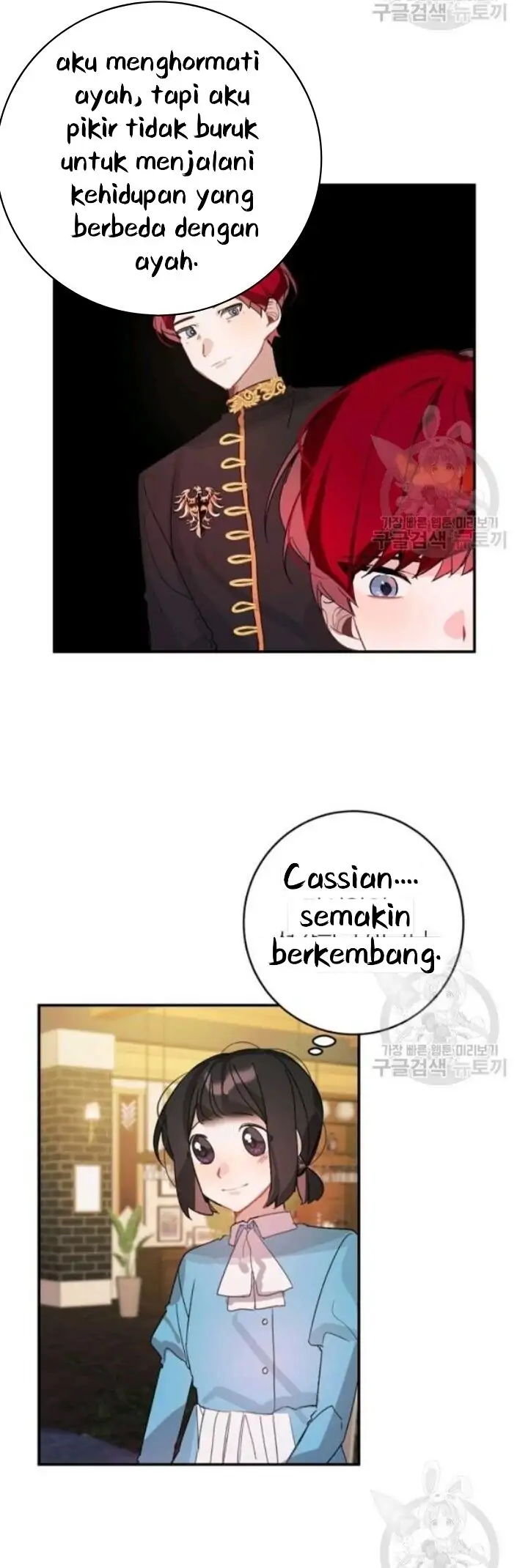 Halaman 32