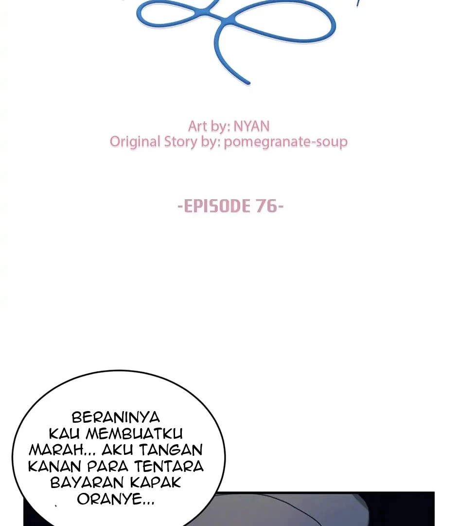 Halaman 84