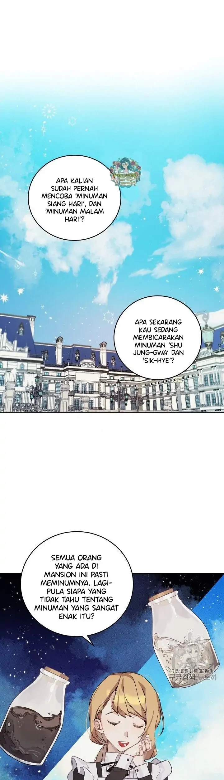 Halaman 53