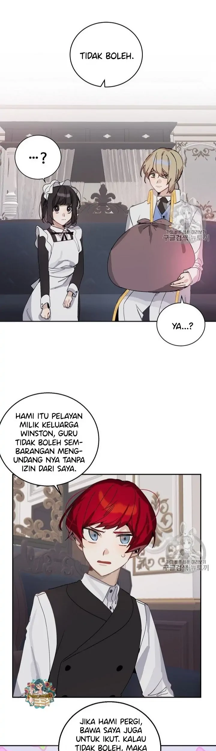 Halaman 25