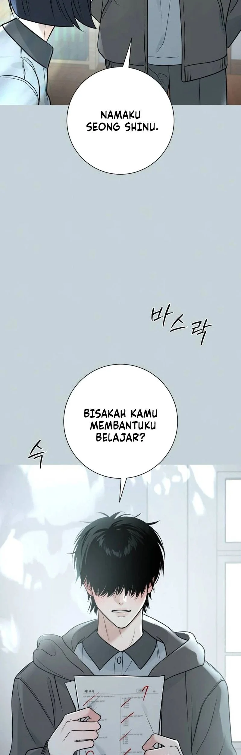 Halaman 51