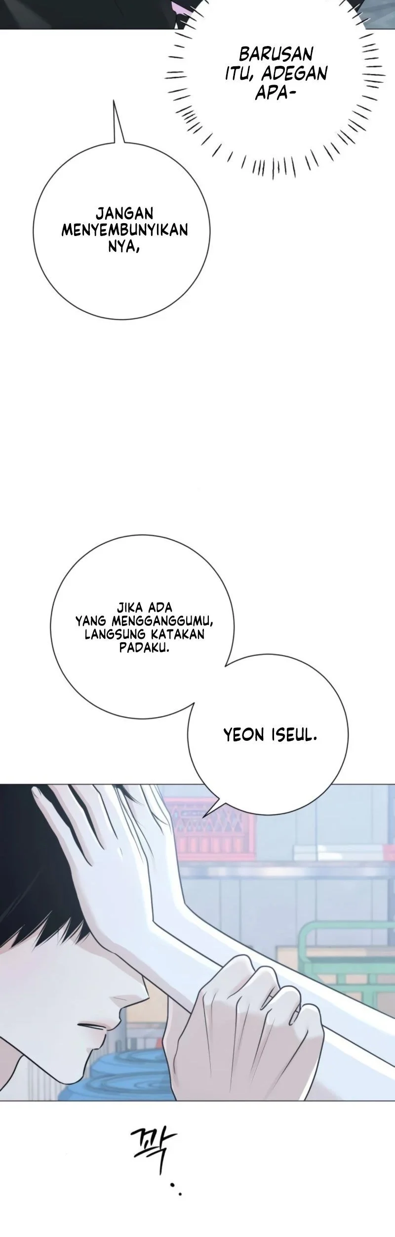 Halaman 117