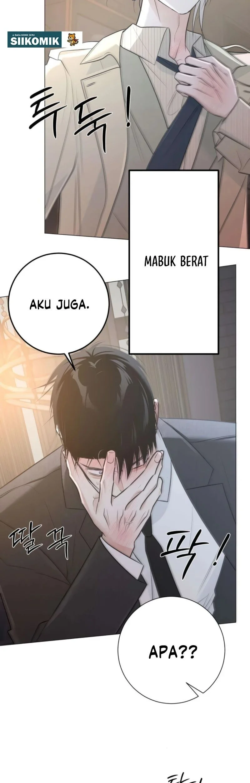 Halaman 71