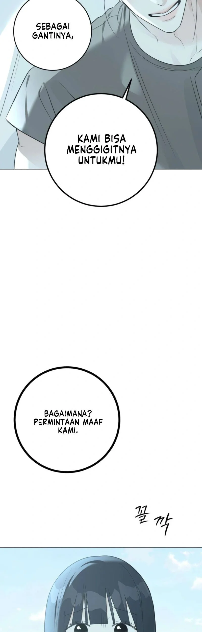 Halaman 164
