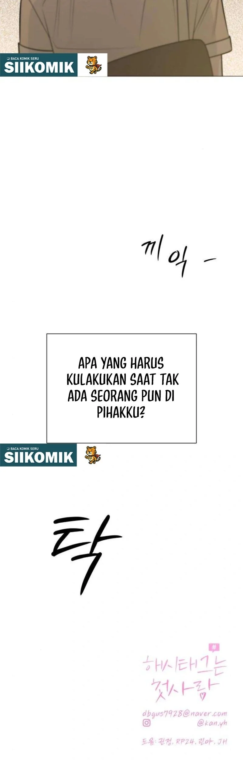 Halaman 171