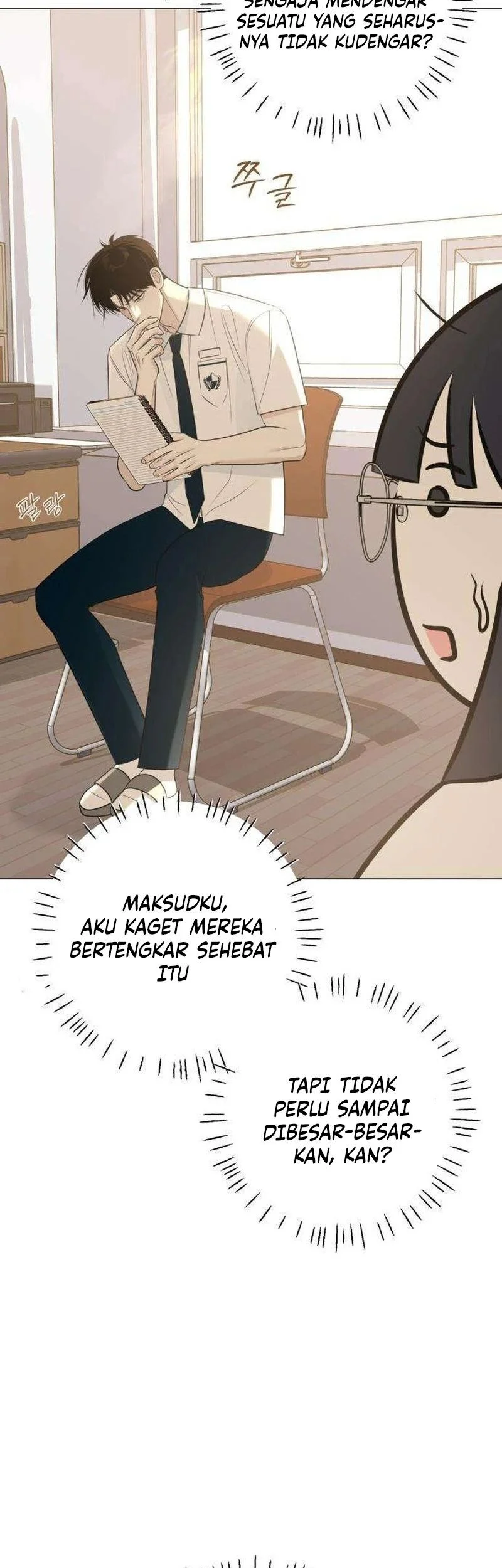 Halaman 184