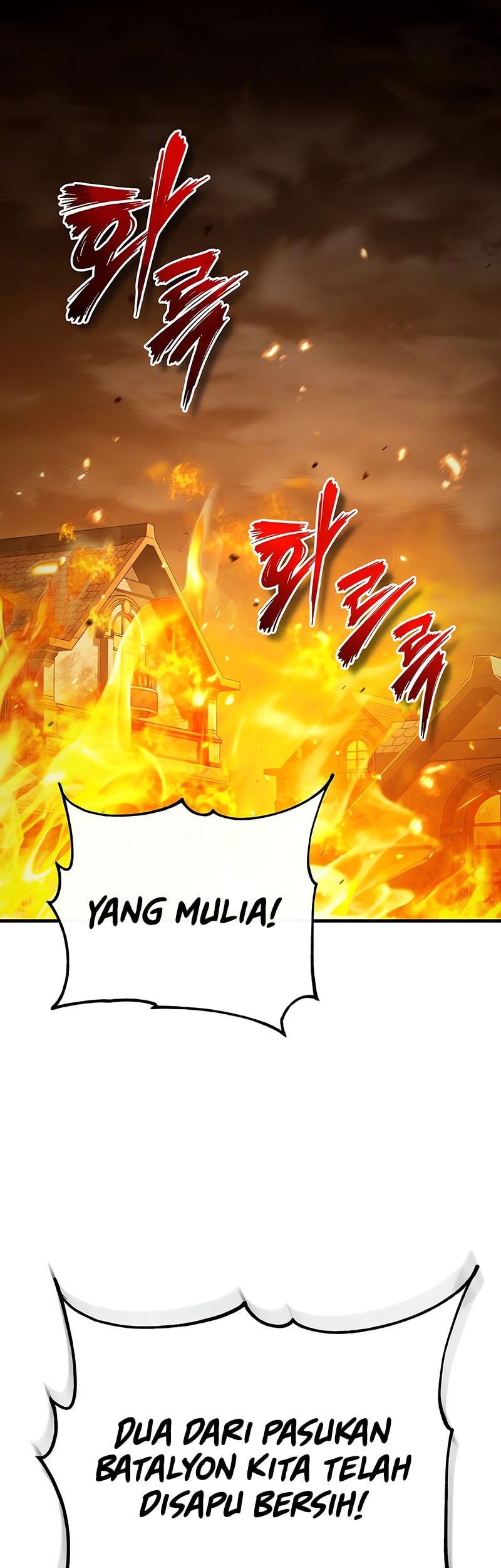 Halaman 117