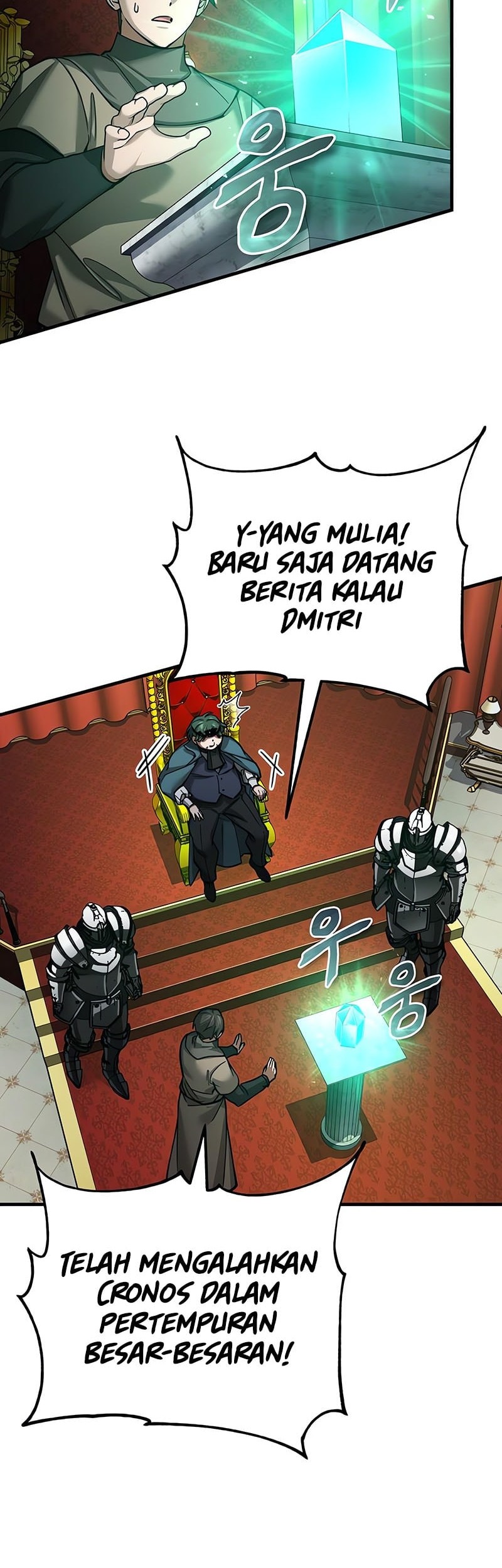 Halaman 124