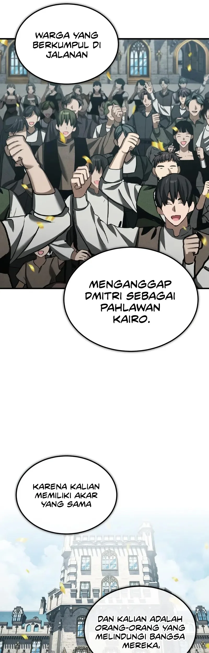 Halaman 254