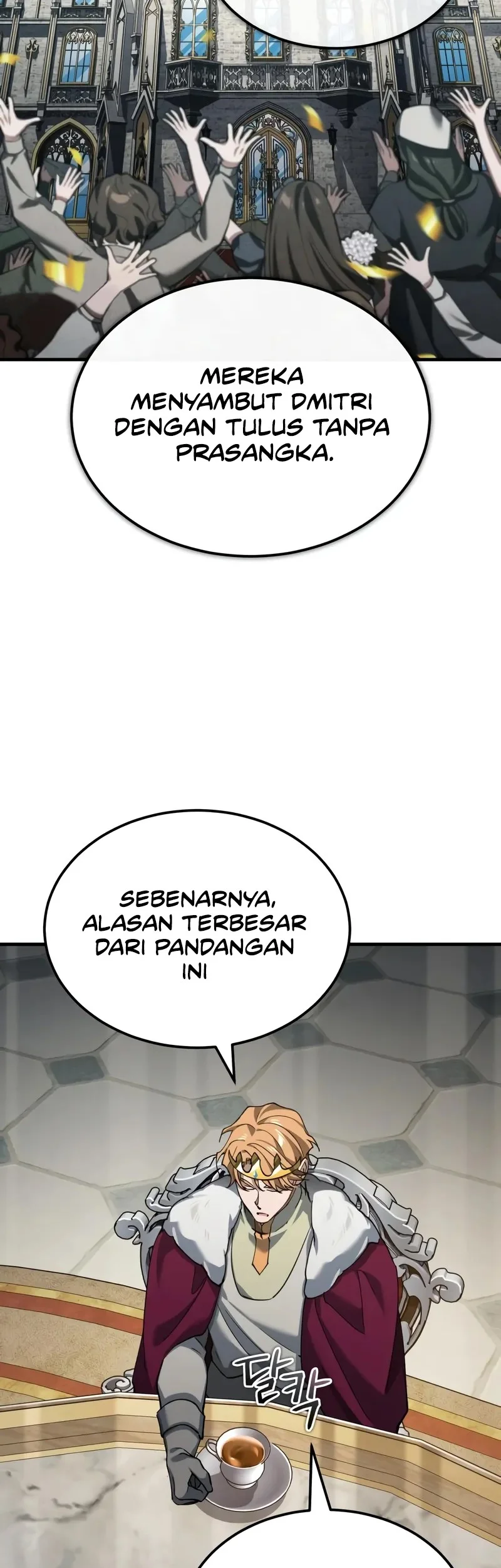 Halaman 255