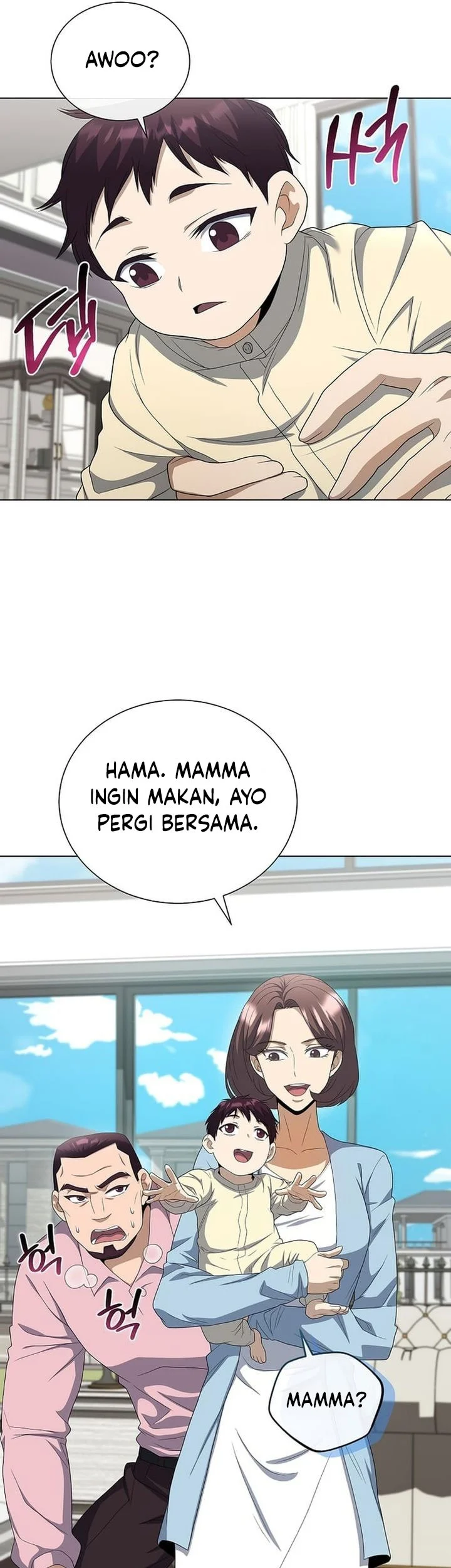 Halaman 212