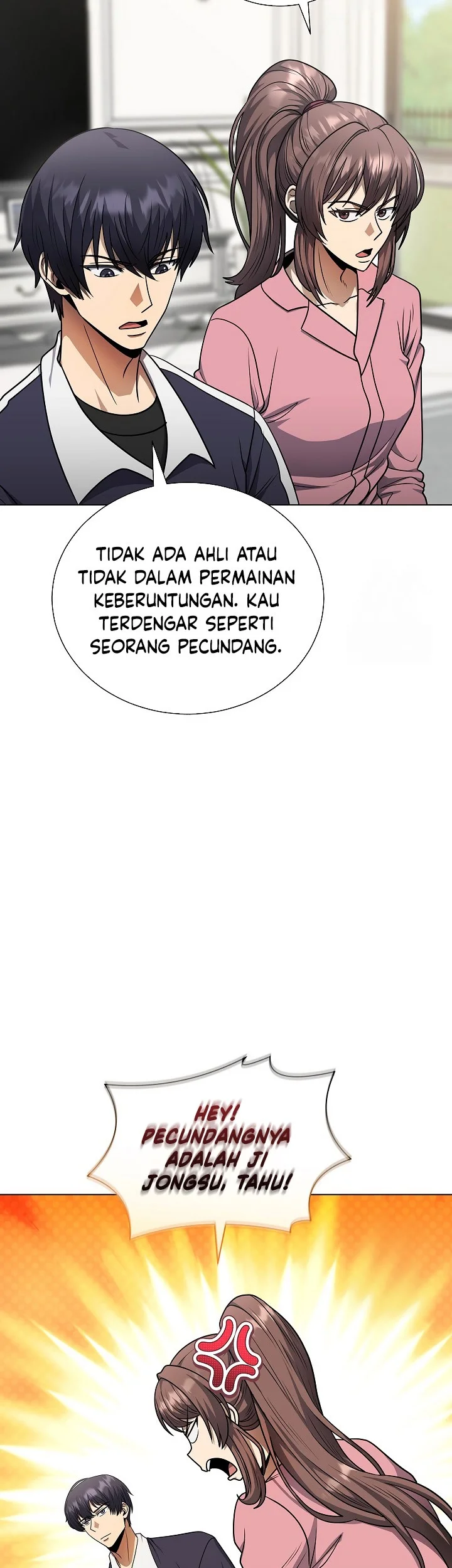 Halaman 209