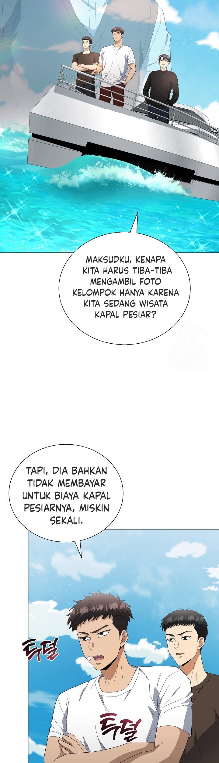 Halaman 217