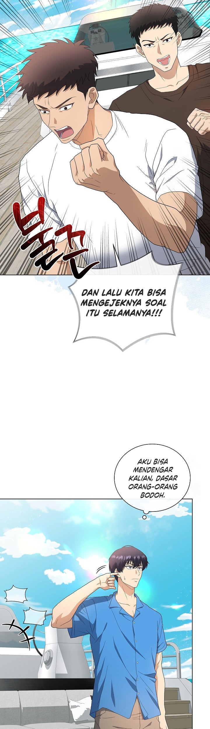 Halaman 223