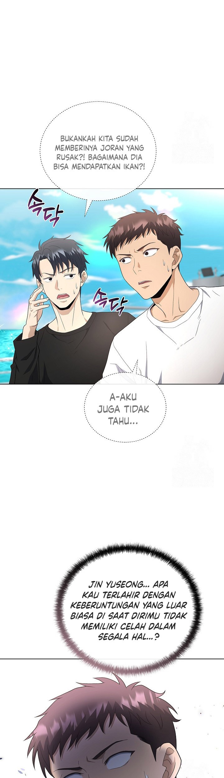 Halaman 247