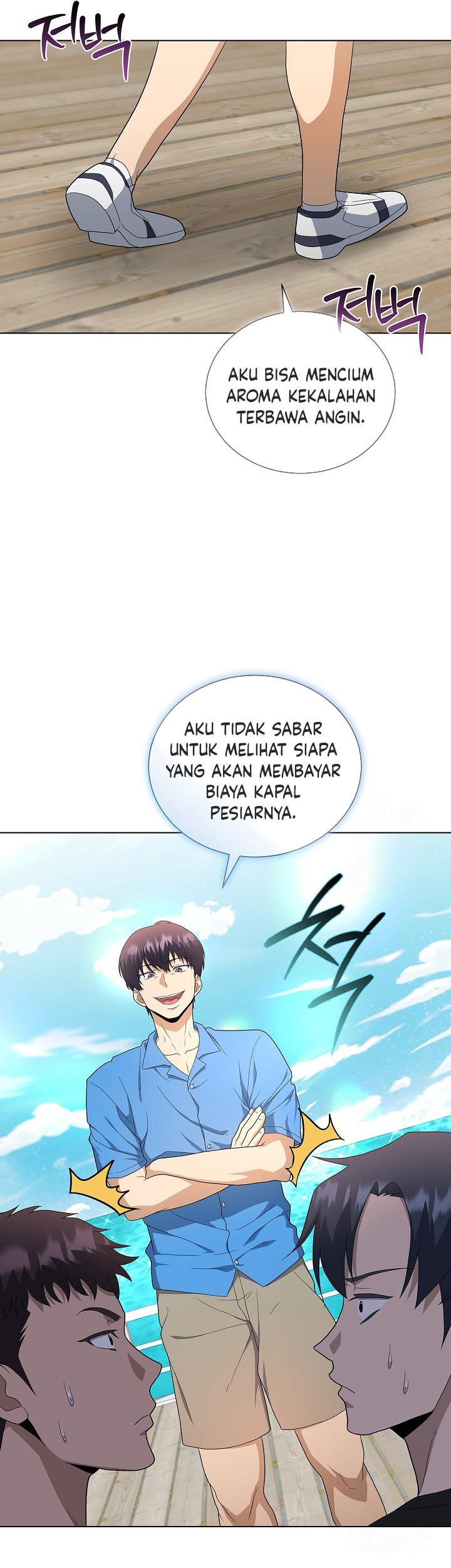 Halaman 249