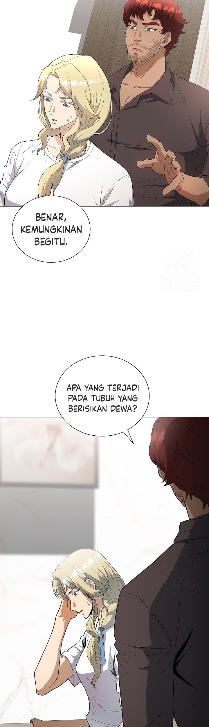 Halaman 205