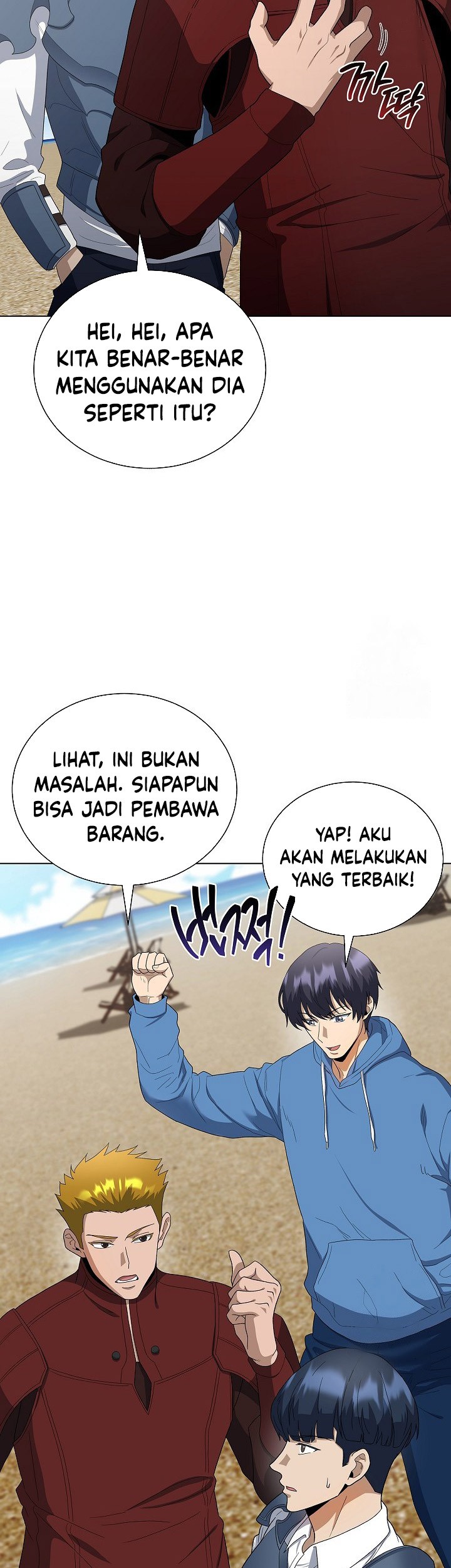 Halaman 77