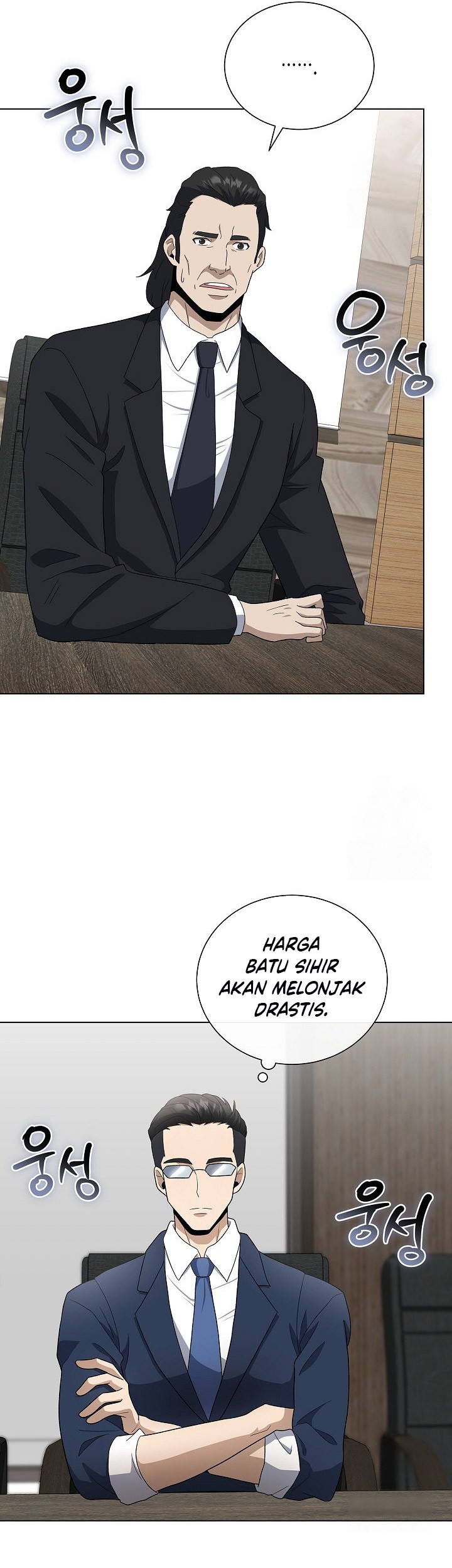 Halaman 97