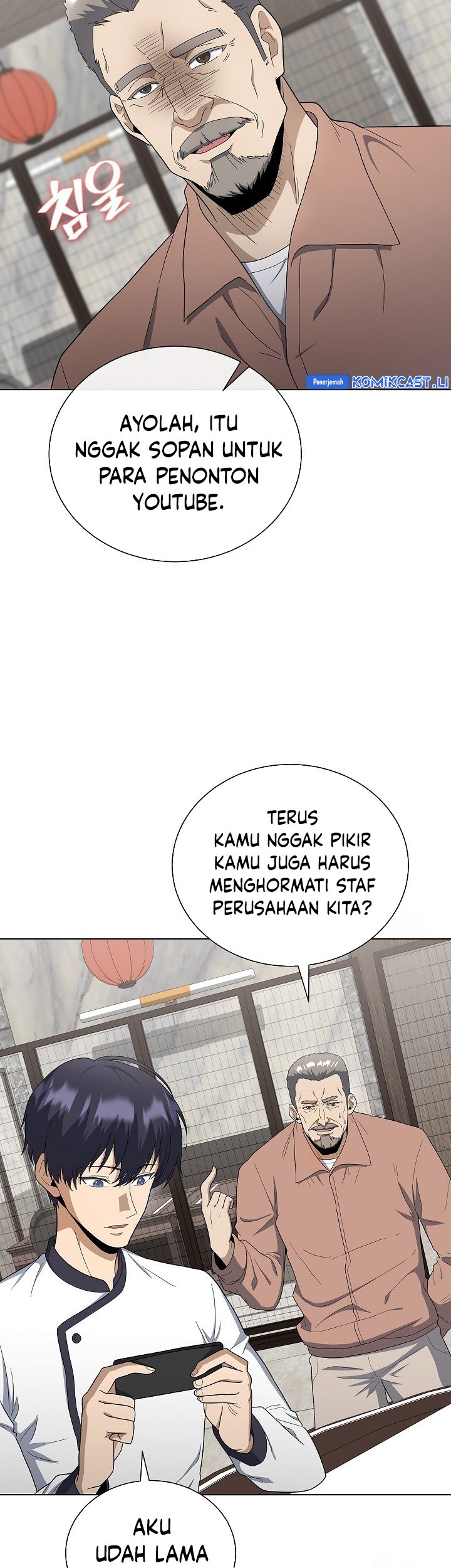 Halaman 107