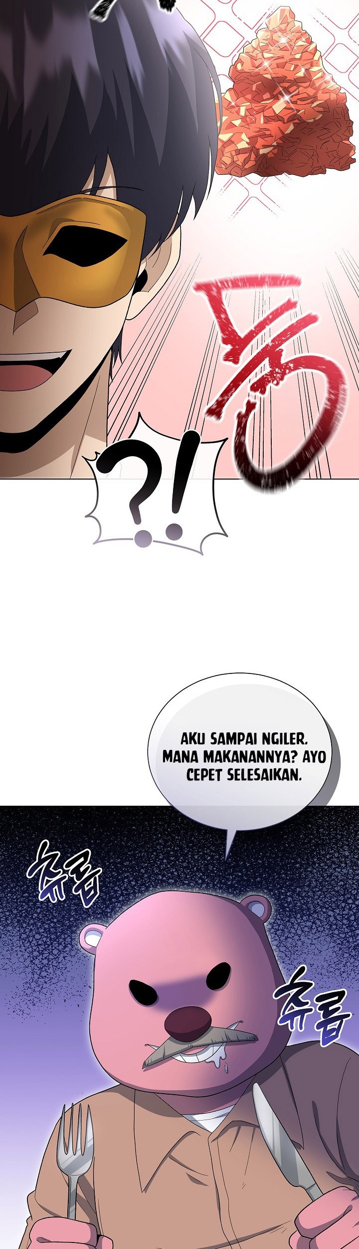 Halaman 117
