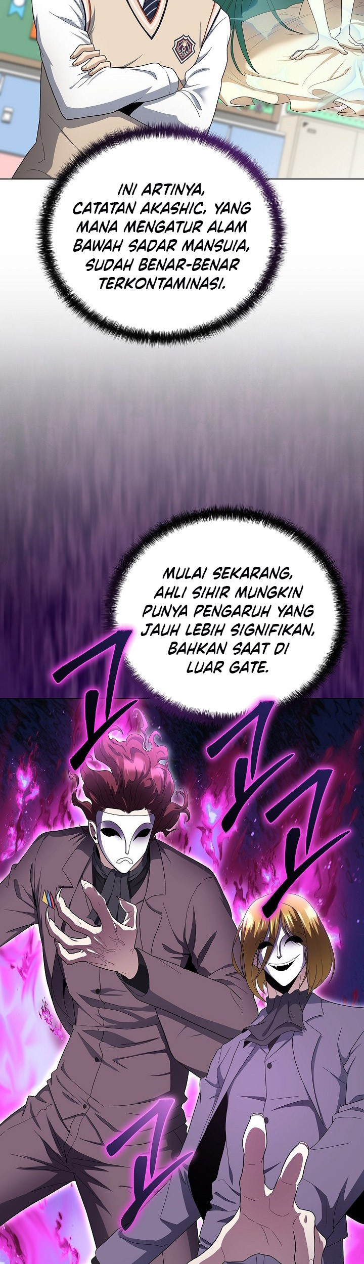 Halaman 71