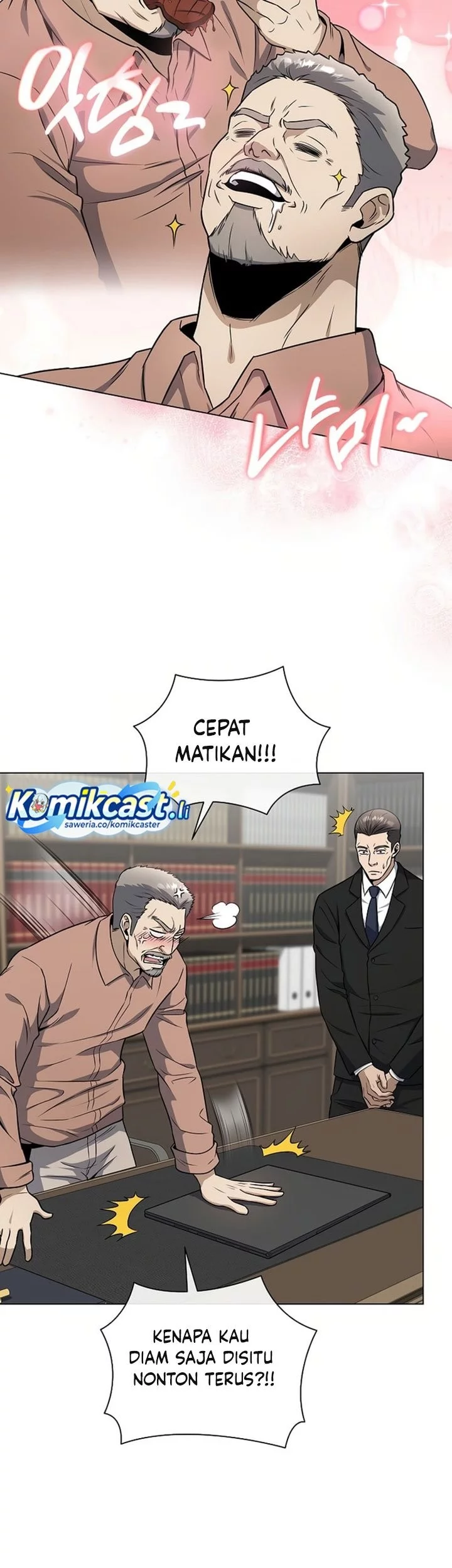 Halaman 173